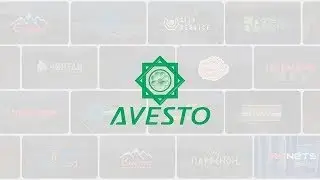 Авесто Групп – мы делаем инновации нашей традицией!