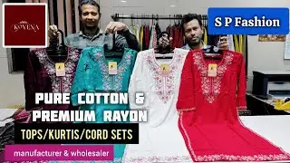 Pure cotton & premium rayon, Tops/kurtis/cord sets, manufacturer & wholesaler in Barabazar/kolkata.