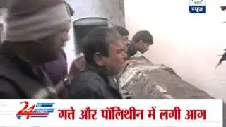 Fire in Kanpur warehouse, no casualty