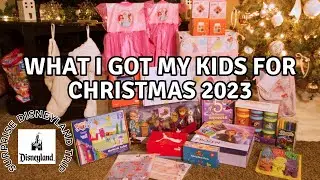 WHAT I GOT MY KIDS FOR CHRISTMAS 2023 || DISNEYLAND TRIP FOR FAMILY OF 4 CHRISTMAS GIFT | GIFT IDEAS