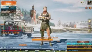 PUBG MOBILE ОБНОВА 0.10.5 🔴 КАСТОМНЫЕ КОМНАТЫ ВЕСЬ СТРИМ | ИГРАЮ СО ЗРИТЕЛЯМИ | ПУБГ МОБАЙЛ НА ПК