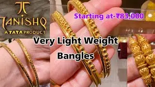 Tanishq Latest 2023 Light weight Gold Bangle Designs with Price/Daily Wear Gold Bangles/deeya/hindi
