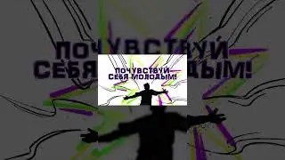 MZLFF, GSPD - Мы не станем другими (Рок ремикс by Килвейф) #mzlff #мазелов  @MZLFF  @GSPDDAVID  RYTP