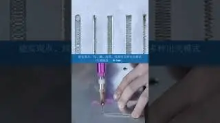 Qilin Head Fiber laser welding machine - Powerful function - XT Laser