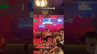 Fire-show🔥 #fireshow #restaurant #alanya #rest #алания #ресторан #вечеринка #шоу #party #turkey