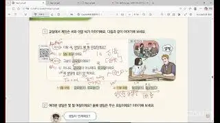 #-11KIIP1 Tối 357.bai 5tr58