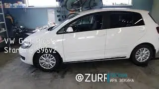 VW Golf Plus, StarLine S96v2