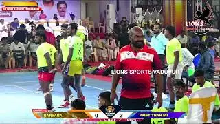 QF 3 || HARYANA  vs  PRIST UNIVERSITY  ||  ALL INDIA KABADDI MATCH @ODDANCHATHIRAM - 2026