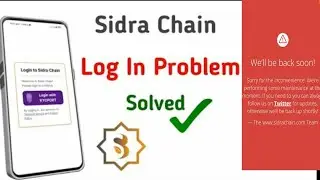 Sidra Chain Open Problem | Sidra Chain Token Swap Problem | Sidra Chain KYC Verification Solved