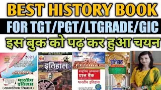 Best history book for pgt/best book for pgt history in hindi/Best book for up tgt history