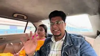 আজ সকাল সকাল বেরিয়ে পরলাম 