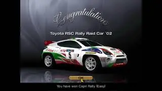 Gran Turismo 4 Soundtrack OST - Congratulations! New Prize Car