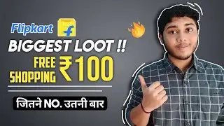 [EXPIRED]** Flipkart ₹100 free shopping biggest loot | Flipkart shopsy offer