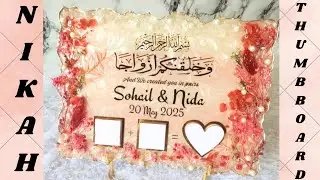 DIY Epoxy Resin Nikah Thumb Board | Elegant Islamic Keepsake Tutorial#resinart#diy#wedding#couple