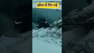 Mahindra Thar snowchains needed #atrangicarkur #offroad #caraccessories #tharaccessories #thar4x4