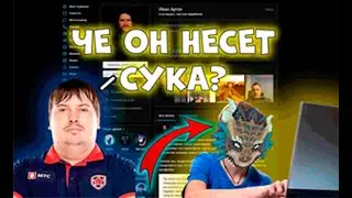 поговорим о моей русофобии