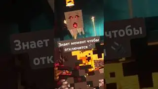 Знает момент чтобы отключится 🔌 #minecraftvr #vr #survival #adventure #game #minecraft #coop