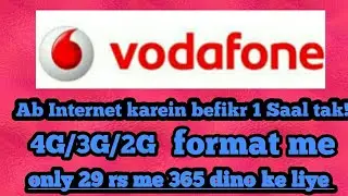 Vodafone latest data plan only 29 rs for one year without any extra charge,  Vodafone internet plan