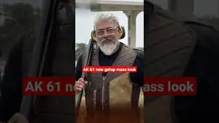 AK 61 mass look