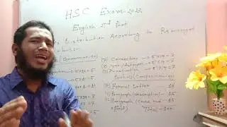 New Marks Distribution|English Second Paper