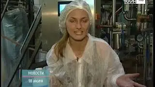 ТНТ-Поиск: Специальная маркировка молочных продуктов
