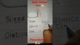 Speed , Distance , Time #maths, #speed #distance #Time #shortviral #shorts #youtubeshorts #youtube