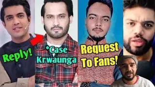 Iqrar Ul Hassan Reply Waqar Zaka | Star Anonymous Request To Fans | Ducky Bhai New Video | Junejo