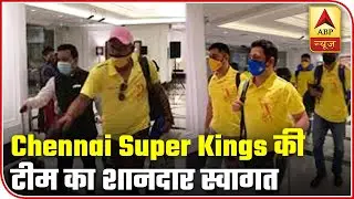 Dubai: Chennai Super Kings Get Grand Welcome Ahead Of IPL 2020 | ABP News