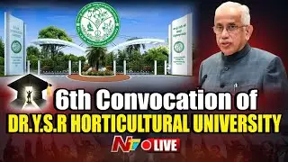 AP Governor LIVE : Participates in 6th Convocation Ceremony of Dr.Y.S.R Horticultural University