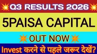 5paisa Q3 Results 🔴 5paisa Share Latest News 🔴 5paisa Capital Share News 🔴 5paisa Capital Results