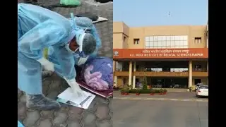 After death of corona patients Raipur AIIMS return their accessories to relatives
