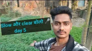 My Village Environment | No Pollution | Learn Easy English with Real Life 💡