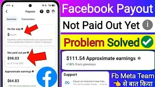 Not Paid Out Yet On Facebook Problem Solved Ab Hoga Paid Payment 🥰