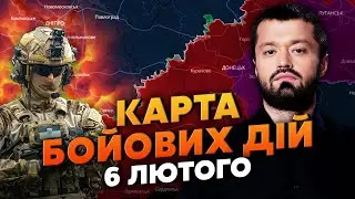 ЭТО СЛУЧИЛОСЬ! ОСТАНОВКА ШТУРМОВ ПО ВСЕМУ ФРОНТУ. Карта боевых действий 6 февраля: СПАСЛИ КУЧУ НАШИХ