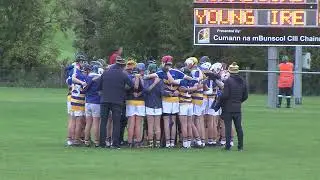 U15 A Shield Final 2022 v Young Irelands