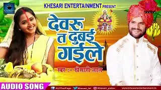 ravishaw shaw
