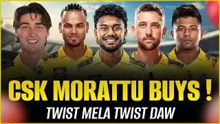 CSK Squad IPL 2026 💛 Full Players List After Auction | Chennai Super Kings Team Analysis 🔥