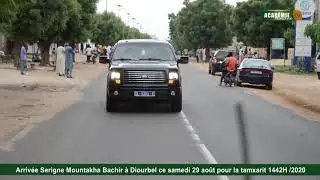 Arrivée Serigne Mountakha Mbacke a Diourbel 29 Août 2020 Séjour  Traditionnel mois de Mouharam 1442H