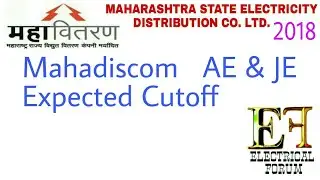 MAHAVITARAN AE JE Expected Cut-off 2018