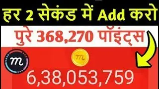 Mcent browser  unlimited coin trick || Mcent hack || new 2018 trick | get free recharge #MBTRICKS