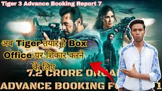 Tiger 3 Advance Booking Report Updated | Record Breaking Advance Tiger 3 Day 1 | Salman Khan