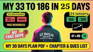 My 99%ile in 25 days💯 JEE Mains 2026 Strategy 🔥| JEE mains roadmap | City intimation out | JEE 2026