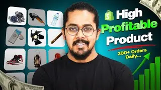High Profitable Product for Ecommerce Business in 2025 | List of High Demand Products