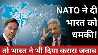NATO vs India: Russia Oil Ban Threat! Trump Ultimatum, China & Brazil Response | Geopolitics