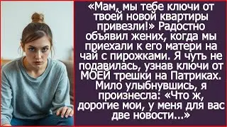 Когда дети вырастают и уходят, а мать остаётся: тихая правда о любви, одиночестве и памяти