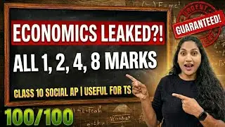 Complete Economics | All 1, 2, 4, 8 Marks Important Questions | Class 10 Social | AP Board