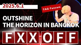 2025 ONE PACT  HALL LIVE／TAG focus ＊🎤 꺼져 ／FXX OFF