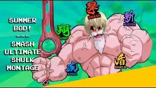 Summer Bod! - Smash Bros. Ultimate Shulk Montage!
