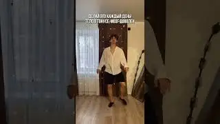 Больше танцев в моем тгк dancewithmisha #бальныетанцы #танцы #обучениетанцам #dance