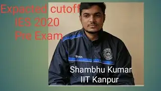 IES 2020: Paper-2(ME) Analysis part-2/ Expected cutoff